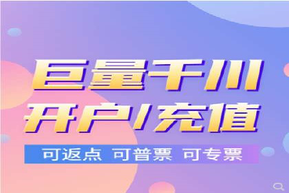 百度竞价包年服务：企业营销新选择